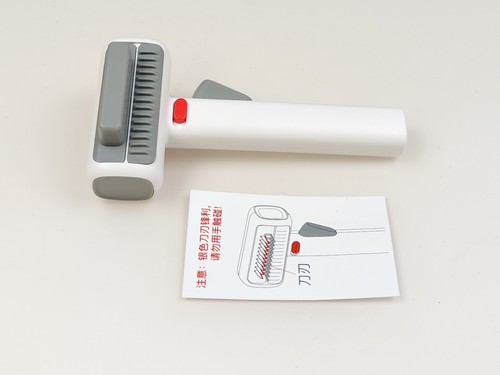 Pet self detangling - pet, self-detangling